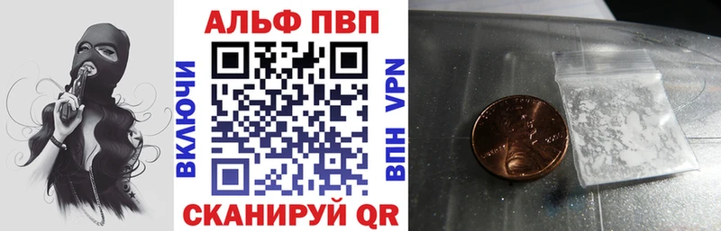Купить наркотик Мамоново MDMA  Марихуана  Меф  ГАШ  Кокаин 