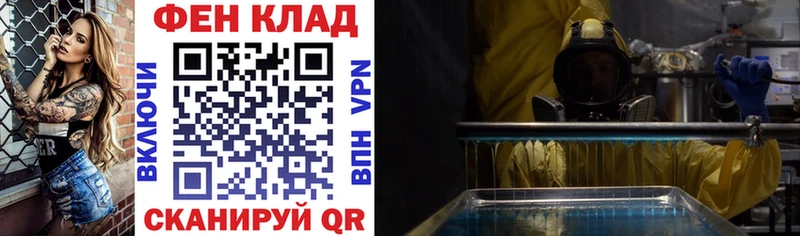 АМФЕТАМИН VHQ Мамоново