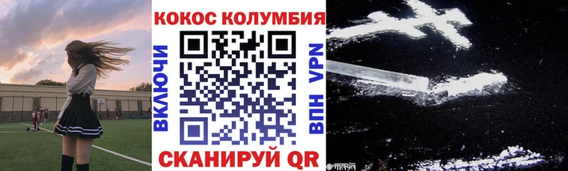 kraken маркетплейс  это состав  COCAIN Fish Scale  Мамоново 