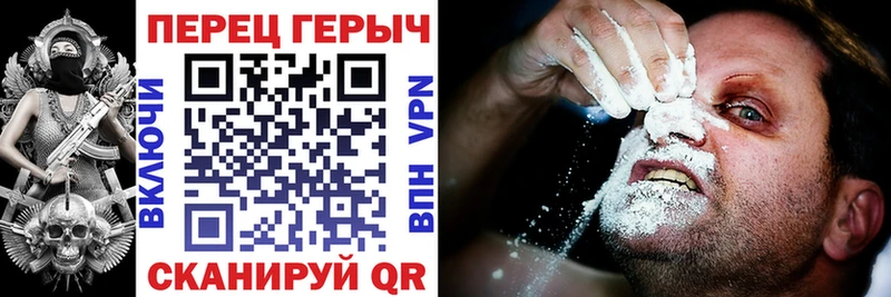 где найти наркотики Мамоново ГЕРОИН Афган