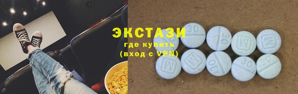 бутик Алзамай