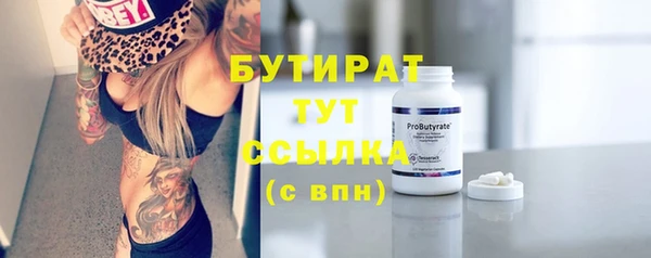 амф Покров