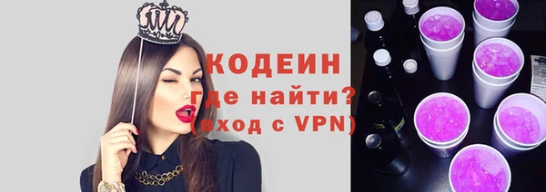 ешки Покачи