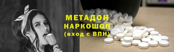 PSILOCYBIN Алексин