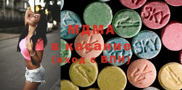 бутик Алзамай