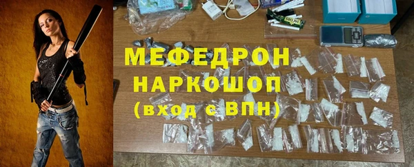амф Покров