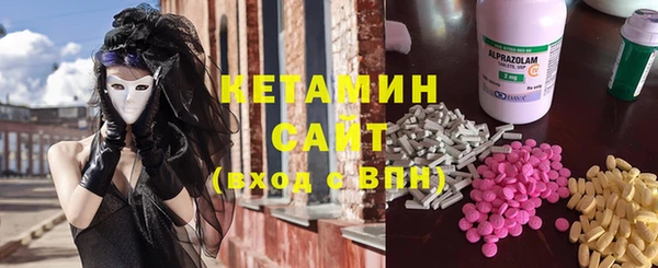 кокс Абаза