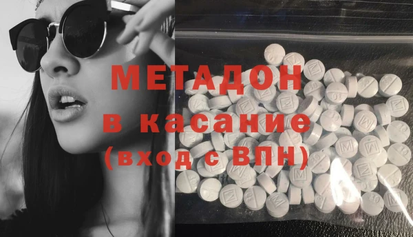 бутик Алзамай
